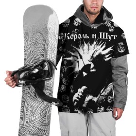 Накидка на куртку 3D с принтом Король и Шут + Анархия (спина) в Петрозаводске, 100% полиэстер |  | punk | rock | skull | киш | король | король и шут | михаил горшенев | панки | рок | русский рок | черепа | шут