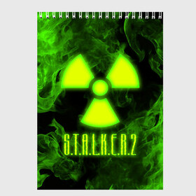 Скетчбук с принтом S T A L K E R 2 в Петрозаводске, 100% бумага
 | 48 листов, плотность листов — 100 г/м2, плотность картонной обложки — 250 г/м2. Листы скреплены сверху удобной пружинной спиралью | Тематика изображения на принте: chernobyl | pripyat | s.t.a.l.k.e.r. 2 | shadow of chernobyl | stalker | stalker 2 | воля | меченый | припять | свобода | свобода воля | сталкер | сталкер 2 | тени чернобыля | чернобыль