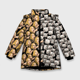 Зимняя куртка для девочек 3D с принтом Девушки орут на котиков в Петрозаводске, ткань верха — 100% полиэстер; подклад — 100% полиэстер, утеплитель — 100% полиэстер. | длина ниже бедра, удлиненная спинка, воротник стойка и отстегивающийся капюшон. Есть боковые карманы с листочкой на кнопках, утяжки по низу изделия и внутренний карман на молнии. 

Предусмотрены светоотражающий принт на спинке, радужный светоотражающий элемент на пуллере молнии и на резинке для утяжки. | Тематика изображения на принте: cat | meme | девушка | женщина | истерика | кот | котик | котики | коты | кошка | крик | кричит | мем | паттерн