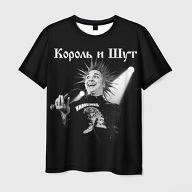 Мужская футболка 3D с принтом Король и Шут + Анархия (спина) в Петрозаводске, 100% полиэфир | прямой крой, круглый вырез горловины, длина до линии бедер | punk | rock | киш | король | король и шут | михаил горшенев | панки | рок | русский рок | шут