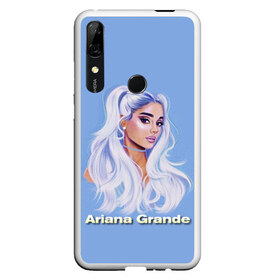 Чехол для Honor P Smart Z с принтом Ariana Grande (Ариана Гранде) в Петрозаводске, Силикон | Область печати: задняя сторона чехла, без боковых панелей | ariana grande | актриса | американская певица | ариана | ариана гранде | гранде | девушка | музыка | певица | песни | продюсер