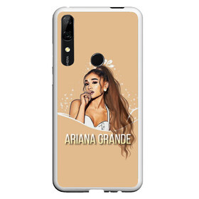 Чехол для Honor P Smart Z с принтом Ariana Grande (Ариана Гранде) в Петрозаводске, Силикон | Область печати: задняя сторона чехла, без боковых панелей | ariana grande | актриса | американская певица | ариана | ариана гранде | гранде | девушка | музыка | певица | песни | продюсер