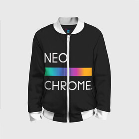 Детский бомбер 3D с принтом NEO CHROME в Петрозаводске, 100% полиэстер | застегивается на молнию, по бокам два кармана без застежек, мягкие манжеты, по низу бомбера и на воротнике — эластичная резинка | Тематика изображения на принте: rgb | контрастный | круг | металл | мудрость | мысль | надпись | палитра | радуга | радужный | символ | сфера | текст | фраза | цветной | яркий