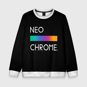 Детский свитшот 3D с принтом NEO CHROME в Петрозаводске, 100% полиэстер | свободная посадка, прямой крой, мягкая тканевая резинка на рукавах и понизу свитшота | rgb | контрастный | круг | металл | мудрость | мысль | надпись | палитра | радуга | радужный | символ | сфера | текст | фраза | цветной | яркий