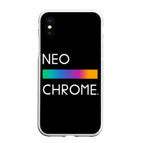 Чехол для iPhone XS Max матовый с принтом NEO CHROME в Петрозаводске, Силикон | Область печати: задняя сторона чехла, без боковых панелей | rgb | контрастный | круг | металл | мудрость | мысль | надпись | палитра | радуга | радужный | символ | сфера | текст | фраза | цветной | яркий