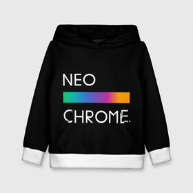 Детская толстовка 3D с принтом NEO CHROME в Петрозаводске, 100% полиэстер | двухслойный капюшон со шнурком для регулировки, мягкие манжеты на рукавах и по низу толстовки, спереди карман-кенгуру с мягким внутренним слоем | rgb | контрастный | круг | металл | мудрость | мысль | надпись | палитра | радуга | радужный | символ | сфера | текст | фраза | цветной | яркий