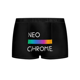 Мужские трусы 3D с принтом NEO CHROME в Петрозаводске, 50% хлопок, 50% полиэстер | классическая посадка, на поясе мягкая тканевая резинка | rgb | контрастный | круг | металл | мудрость | мысль | надпись | палитра | радуга | радужный | символ | сфера | текст | фраза | цветной | яркий