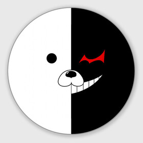 Коврик для мышки круглый с принтом Monokuma в Петрозаводске, резина и полиэстер | круглая форма, изображение наносится на всю лицевую часть | anime | character | dangan ronpa | kawai | manga | аниме | анимэ | глаз | данганронпа | двухцветная | директор | злодей | из | изображение | кавай | крутой | лицо | манга | медведь | милый | мишка | на груди | необычный | нос