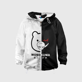 Детская ветровка 3D с принтом _Monokuma_ в Петрозаводске, 100% полиэстер | подол и капюшон оформлены резинкой с фиксаторами, по бокам два кармана без застежек, один потайной карман на груди | Тематика изображения на принте: anime | character | dangan ronpa | kawai | manga | аниме | анимэ | глаз | данганронпа | двухцветная | директор | злодей | из | изображение | кавай | крутой | лицо | манга | медведь | милый | мишка | на груди | необычный | нос