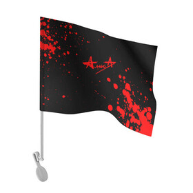 Флаг для автомобиля с принтом АлисА Лого (Z) в Петрозаводске, 100% полиэстер | Размер: 30*21 см | alisa | rock | ussr | алиса | алиса группа | константин кинчев | рок | ссср
