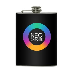 Фляга с принтом NEO CHROME в Петрозаводске, металлический корпус | емкость 0,22 л, размер 125 х 94 мм. Виниловая наклейка запечатывается полностью | контрастный | металл | радуга | радужный | цветной | яркий