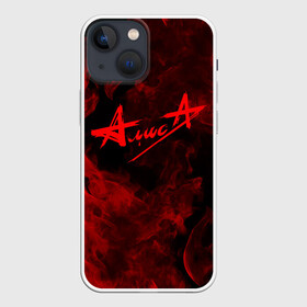 Чехол для iPhone 13 mini с принтом АлисА в Петрозаводске,  |  | alisa | rock | ussr | алиса | алиса группа | константин кинчев | рок | ссср