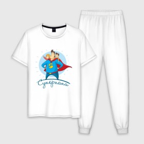 Мужская пижама хлопок с принтом Суперпапа в Петрозаводске, 100% хлопок | брюки и футболка прямого кроя, без карманов, на брюках мягкая резинка на поясе и по низу штанин
 | art | children | dad | super dad | superhero | арт | дети | папа | супер папа | супергерой
