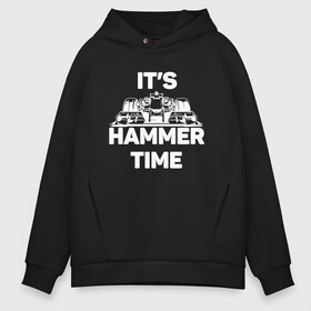 Мужское худи Oversize хлопок с принтом Its hammer time в Петрозаводске, френч-терри — 70% хлопок, 30% полиэстер. Мягкий теплый начес внутри —100% хлопок | боковые карманы, эластичные манжеты и нижняя кромка, капюшон на магнитной кнопке | hammer time | lewis hamilton | льюис хэмилтон