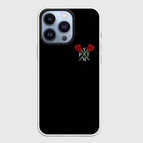 Чехол для iPhone 13 Pro с принтом PAYTON MOORMEIER (НА СПИНЕ) в Петрозаводске,  |  | Тематика изображения на принте: flower | payton moormeier | roses | tiktok | автограф payton | блогер | пейтон | пейтон моормиер | розы | тикток | тиктокер | цветы | ютубер