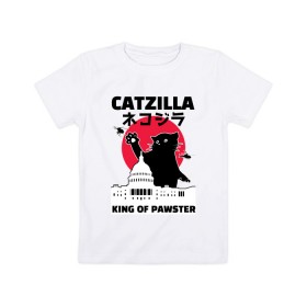 Детская футболка хлопок с принтом Catzilla King of Pawster в Петрозаводске, 100% хлопок | круглый вырез горловины, полуприлегающий силуэт, длина до линии бедер | Тематика изображения на принте: cat | catzilla | kitty | paw | pawster | годзилла | кот | котики | коты | кошки | пародия