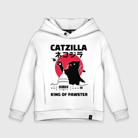 Детское худи Oversize хлопок с принтом Catzilla King of Pawster в Петрозаводске, френч-терри — 70% хлопок, 30% полиэстер. Мягкий теплый начес внутри —100% хлопок | боковые карманы, эластичные манжеты и нижняя кромка, капюшон на магнитной кнопке | Тематика изображения на принте: cat | catzilla | kitty | paw | pawster | годзилла | кот | котики | коты | кошки | пародия