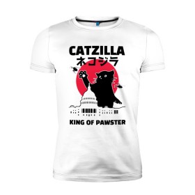 Мужская футболка премиум с принтом Catzilla King of Pawster в Петрозаводске, 92% хлопок, 8% лайкра | приталенный силуэт, круглый вырез ворота, длина до линии бедра, короткий рукав | Тематика изображения на принте: cat | catzilla | kitty | paw | pawster | годзилла | кот | котики | коты | кошки | пародия