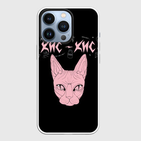 Чехол для iPhone 13 Pro с принтом Кис Кис в Петрозаводске,  |  | punk | punk rock | rock | алина олешева | кис | кис кис | кокос | панк | панк рок | рок | софья сомусева | хмурый