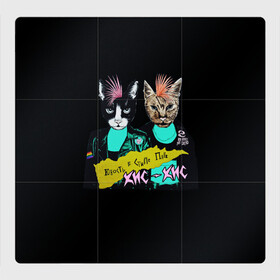 Магнитный плакат 3Х3 с принтом Кис-Кис в Петрозаводске, Полимерный материал с магнитным слоем | 9 деталей размером 9*9 см | Тематика изображения на принте: punk | punk rock | rock | алина олешева | кис | кис кис | кокос | панк | панк рок | рок | софья сомусева | хмурый
