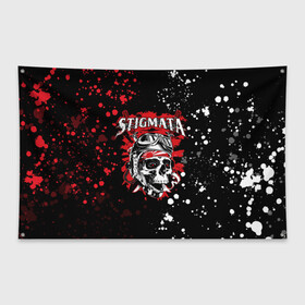 Флаг-баннер с принтом Stigmata | Стигмата (Z) в Петрозаводске, 100% полиэстер | размер 67 х 109 см, плотность ткани — 95 г/м2; по краям флага есть четыре люверса для крепления | music | rock | stigmata | альтернатива | музыка | рок | стигмата | тарас уманскии
