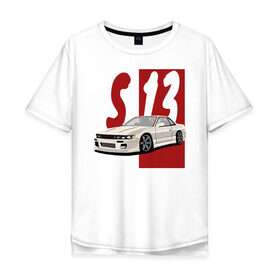 Мужская футболка хлопок Oversize с принтом Nissan Silvia S13 в Петрозаводске, 100% хлопок | свободный крой, круглый ворот, “спинка” длиннее передней части | 