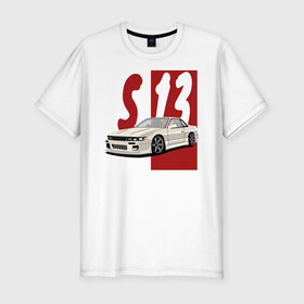 Мужская футболка хлопок Slim с принтом Nissan Silvia S13 в Петрозаводске, 92% хлопок, 8% лайкра | приталенный силуэт, круглый вырез ворота, длина до линии бедра, короткий рукав | 