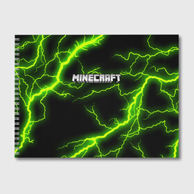Альбом для рисования с принтом MINECRAFT STORM в Петрозаводске, 100% бумага
 | матовая бумага, плотность 200 мг. | block | creeper | cube | minecraft | pixel | блок | геометрия | крафт | крипер | кубики | майнкрафт | пиксели