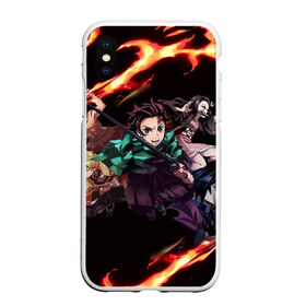 Чехол для iPhone XS Max матовый с принтом KIMETSU NO YAIBA в Петрозаводске, Силикон | Область печати: задняя сторона чехла, без боковых панелей | demon slayer | demon slayer: kimetsu no yaiba | kimetsu | kimetsu no yaiba | nezuko | slayer | tanjiro | клинок рассекающий демонов | незуко | танджиро | шинобу кочо