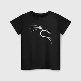 Детская футболка хлопок с принтом Kali Linux в Петрозаводске, 100% хлопок | круглый вырез горловины, полуприлегающий силуэт, длина до линии бедер | Тематика изображения на принте: kali | linux | кали | линукс