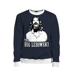 Детский свитшот 3D с принтом The Big Lebowski в Петрозаводске, 100% полиэстер | свободная посадка, прямой крой, мягкая тканевая резинка на рукавах и понизу свитшота | dude | film | бриджес | герой | джефф | джеффри | дюдя | комедия | лебовски | персонаж | фильм | чувак