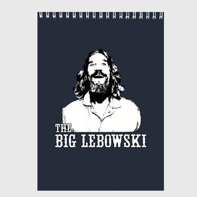 Скетчбук с принтом The Big Lebowski в Петрозаводске, 100% бумага
 | 48 листов, плотность листов — 100 г/м2, плотность картонной обложки — 250 г/м2. Листы скреплены сверху удобной пружинной спиралью | Тематика изображения на принте: dude | film | бриджес | герой | джефф | джеффри | дюдя | комедия | лебовски | персонаж | фильм | чувак