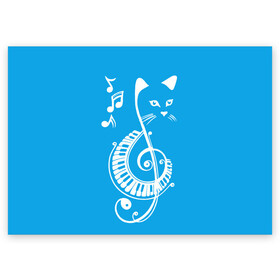 Поздравительная открытка с принтом Котик Меломан голубой в Петрозаводске, 100% бумага | плотность бумаги 280 г/м2, матовая, на обратной стороне линовка и место для марки
 | blue | cat | music | musical | white | белый | день | игроман | кот | котик | котиков | котиком | котов | кошек | кошка | меломан | музыка | музыкальный | ноты | с белым | с котом | с нотами | студент | студента | фон