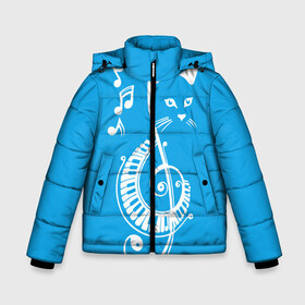 Зимняя куртка для мальчиков 3D с принтом Котик Меломан голубой в Петрозаводске, ткань верха — 100% полиэстер; подклад — 100% полиэстер, утеплитель — 100% полиэстер | длина ниже бедра, удлиненная спинка, воротник стойка и отстегивающийся капюшон. Есть боковые карманы с листочкой на кнопках, утяжки по низу изделия и внутренний карман на молнии. 

Предусмотрены светоотражающий принт на спинке, радужный светоотражающий элемент на пуллере молнии и на резинке для утяжки | Тематика изображения на принте: blue | cat | music | musical | white | белый | день | игроман | кот | котик | котиков | котиком | котов | кошек | кошка | меломан | музыка | музыкальный | ноты | с белым | с котом | с нотами | студент | студента | фон
