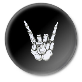 Значок с принтом Rock в Петрозаводске,  металл | круглая форма, металлическая застежка в виде булавки | bones | fingers | metal | music | rock | коза | кости | метал | музыка | пальцы | рок | рука | скелет