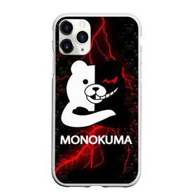 Чехол для iPhone 11 Pro матовый с принтом MONOKUMA в Петрозаводске, Силикон |  | anime | bear | black  white | danganronpa | kurokuma | monodam | monokuma | monomi | monotaro | pink | rabbit | school | shirokuma | аниме | главарь | мoноми | монокума | черно белый | школа