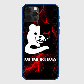 Чехол для iPhone 12 Pro Max с принтом MONOKUMA в Петрозаводске, Силикон |  | anime | bear | black  white | danganronpa | kurokuma | monodam | monokuma | monomi | monotaro | pink | rabbit | school | shirokuma | аниме | главарь | мoноми | монокума | черно белый | школа