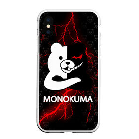 Чехол для iPhone XS Max матовый с принтом MONOKUMA в Петрозаводске, Силикон | Область печати: задняя сторона чехла, без боковых панелей | Тематика изображения на принте: anime | bear | black  white | danganronpa | kurokuma | monodam | monokuma | monomi | monotaro | pink | rabbit | school | shirokuma | аниме | главарь | мoноми | монокума | черно белый | школа