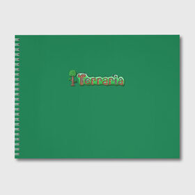 Альбом для рисования с принтом Terraria в Петрозаводске, 100% бумага
 | матовая бумага, плотность 200 мг. | 8 | bit | boss | bosses | game | lord | minecraft | moon | pixel | terraria | the | игра | майнкрафт | пиксели | пиксель | тераррия