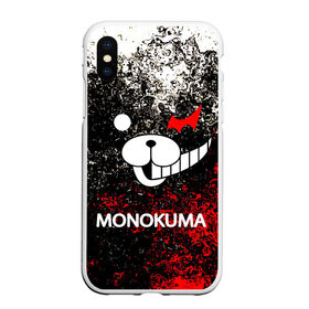 Чехол для iPhone XS Max матовый с принтом MONOKUMA в Петрозаводске, Силикон | Область печати: задняя сторона чехла, без боковых панелей | Тематика изображения на принте: anime | bear | black  white | danganronpa | kurokuma | monodam | monokuma | monomi | monotaro | pink | rabbit | school | shirokuma | аниме | главарь | мoноми | монокума | черно белый | школа