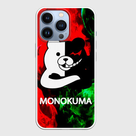 Чехол для iPhone 13 Pro с принтом Монокума разноцветное пламя в Петрозаводске,  |  | anime | bear | black  white | danganronpa | kurokuma | monodam | monokuma | monomi | monotaro | pink | rabbit | school | shirokuma | аниме | главарь | мoноми | монокума | черно белый | школа