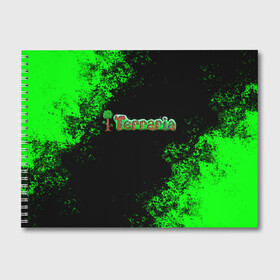 Альбом для рисования с принтом Terraria в Петрозаводске, 100% бумага
 | матовая бумага, плотность 200 мг. | action | minecraft | terraria | игра | компьютерная игра | приключение | терария | террария