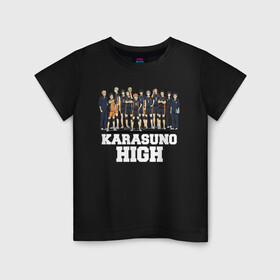 Детская футболка хлопок с принтом Karasuno HIGH в Петрозаводске, 100% хлопок | круглый вырез горловины, полуприлегающий силуэт, длина до линии бедер | anime | haikyu | karasuno | tyan | аниме | анимэ | волейбол | карасуно | киёко симидзу | корасуно | маленький гигант | онимэ | сёё хината | состав | тобио кагэяма | тян