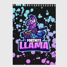 Скетчбук с принтом Fortnite LLAMA в Петрозаводске, 100% бумага
 | 48 листов, плотность листов — 100 г/м2, плотность картонной обложки — 250 г/м2. Листы скреплены сверху удобной пружинной спиралью | battle | fortnite | funny | kills | royale | save | season | the | twitch | world | битва | борьба | зомби | королевская | оружие | скины | стратегия | фортнайт