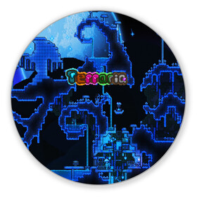 Коврик для мышки круглый с принтом Terraria в Петрозаводске, резина и полиэстер | круглая форма, изображение наносится на всю лицевую часть | game | pixel | terraria | игра | пиксель | террариа