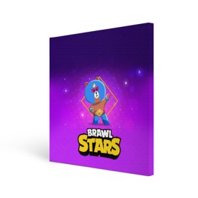 Холст квадратный с принтом Brawl Stars. El Brown в Петрозаводске, 100% ПВХ |  | bo | brawl | brock | bull | colt | dynamike | elprimo | jessie | leon | moba | nita | shelly | stars | бо | брок | булл | джесси | динамайк | кольт | леон | нита | шелли | эльпримо