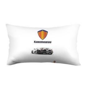Подушка 3D антистресс с принтом Koenigsegg в Петрозаводске, наволочка — 100% полиэстер, наполнитель — вспененный полистирол | состоит из подушки и наволочки на молнии | футболка 3d с принтом koenigsegg