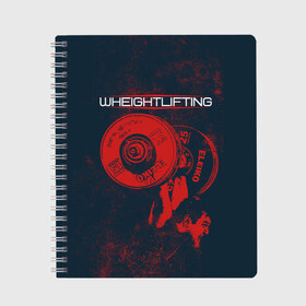 Тетрадь с принтом Тяжелая атлетика в Петрозаводске, 100% бумага | 48 листов, плотность листов — 60 г/м2, плотность картонной обложки — 250 г/м2. Листы скреплены сбоку удобной пружинной спиралью. Уголки страниц и обложки скругленные. Цвет линий — светло-серый
 | Тематика изображения на принте: lifting | wheight lifting | wheightlifting | тяжелая атлетика | штанга | штангист