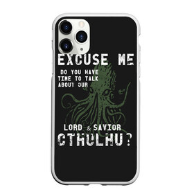 Чехол для iPhone 11 Pro Max матовый с принтом Cthulhu в Петрозаводске, Силикон |  | call of cthulhu | cthulhu | lovecraft | valaybalalay | валайбалалай | зов | ктулху | лавкрафт | мистика | монстры | ужасы | фэнтези | хоррор