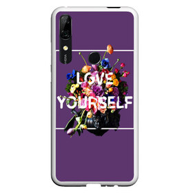 Чехол для Honor P Smart Z с принтом Love Yourself в Петрозаводске, Силикон | Область печати: задняя сторона чехла, без боковых панелей | bangtan | bighit | boy | fake love | j hope | jimin | jin | jungkook | korea | kpop | live | luv | mic drop | rm | suga | v | with | бтс | кей | поп